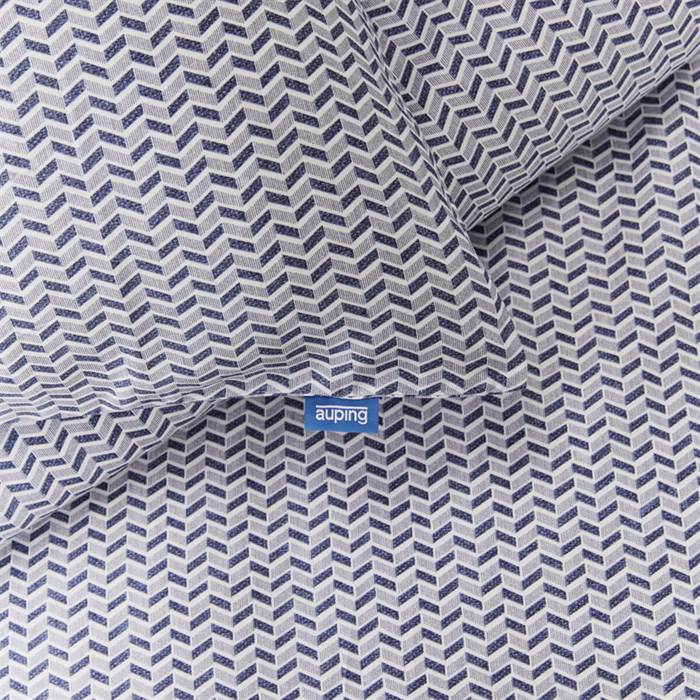 Auping Cooper AUP Blue - Pudebetræk - 60 x 63 cm
